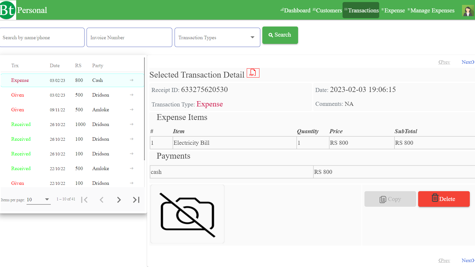 Online POS Personal Account Transactions Listing